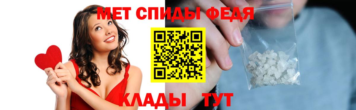 NBOMe  Асино  Меф   Экстази  Вход с VPN  Меф  ГАШИШ  КОКАИН  Альфа ПВП СОЛЬ кристаллы  МАРИХУАНА 