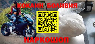 jwh Пыть-Ях