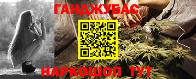 винт Пушкино