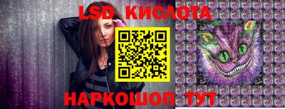 бутират Пугачёв