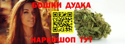 бутират Пугачёв