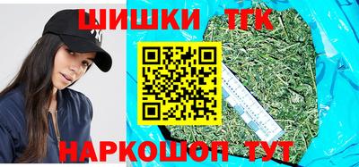 бутират Пугачёв