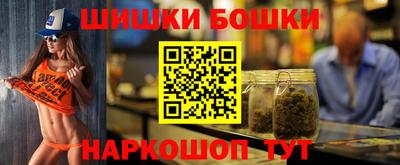 jwh Пыть-Ях