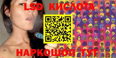 бутират Пугачёв