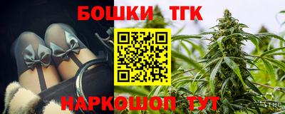 jwh Пыть-Ях