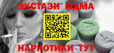 jwh Пыть-Ях