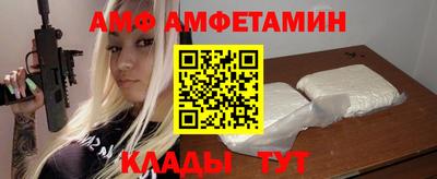 jwh Пыть-Ях