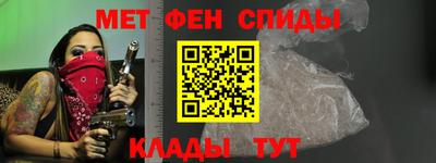 винт Пушкино