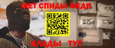 jwh Пыть-Ях