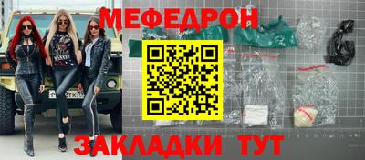 винт Пушкино