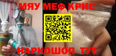 jwh Пыть-Ях